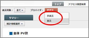 よくある質問　新１